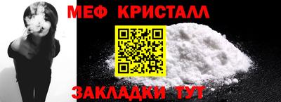 дистиллят марихуана Камышлов