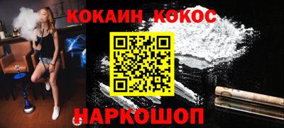 дистиллят марихуана Камышлов