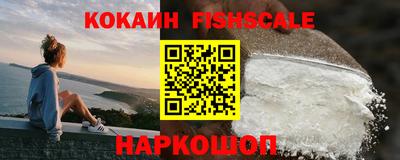 мефедрон мука Кандалакша
