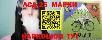 героин Кингисепп