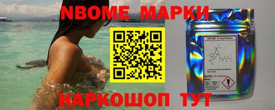 дистиллят марихуана Камышлов