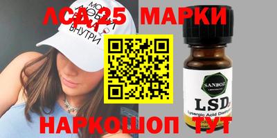 дистиллят марихуана Камышлов