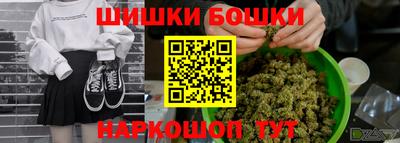 амфетамин Кинель