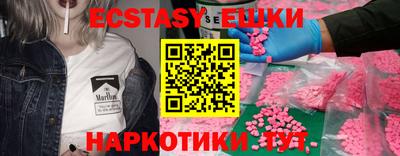 мефедрон мука Кандалакша