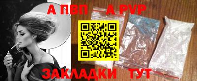 дистиллят марихуана Камышлов