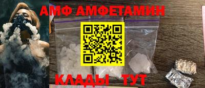 дистиллят марихуана Камышлов