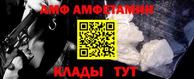дистиллят марихуана Камышлов